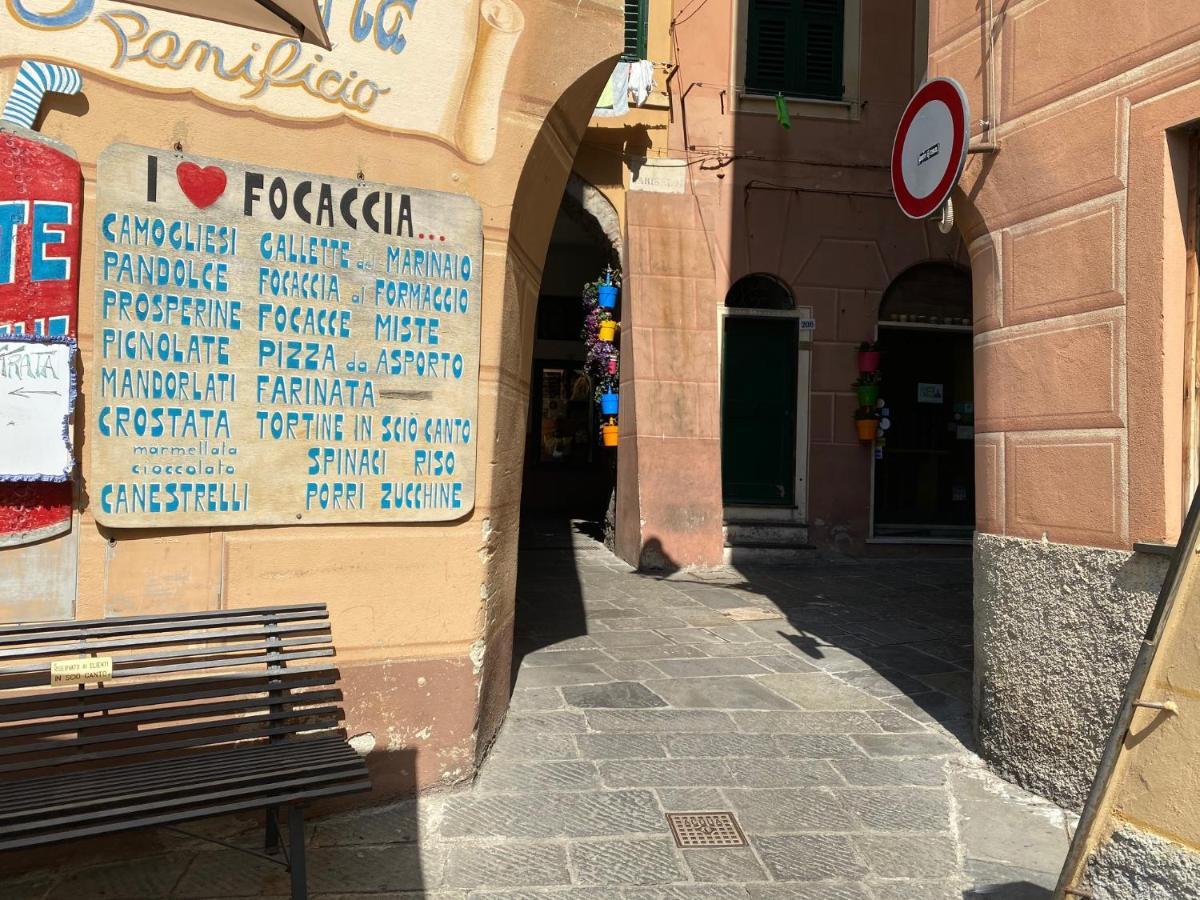 Camogli - "Il Mare Dietro L'Angolo" - Liguria Holidays Daire Dış mekan fotoğraf